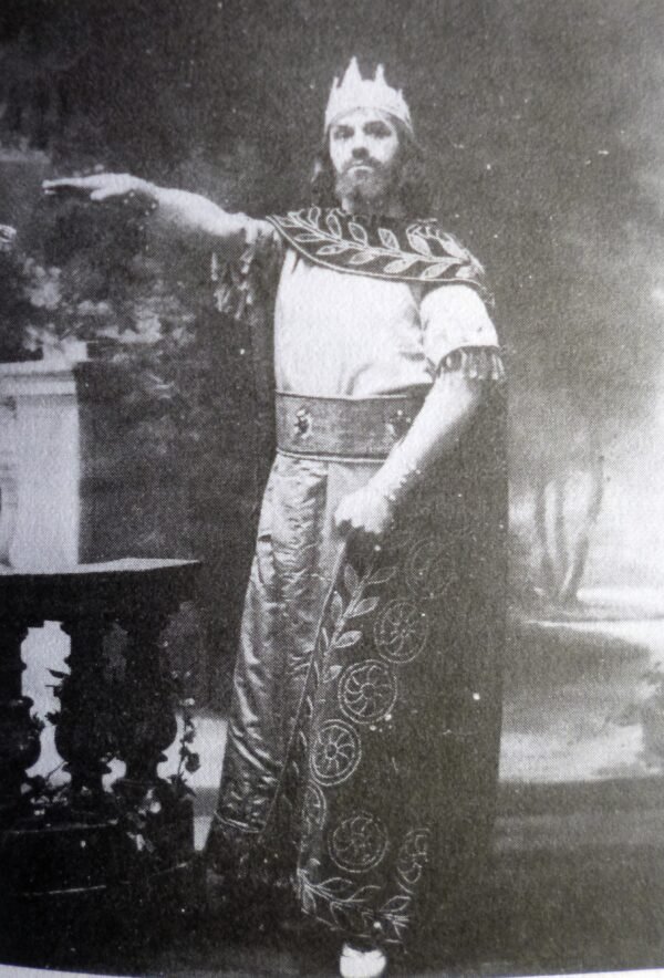 Pharaon Houx